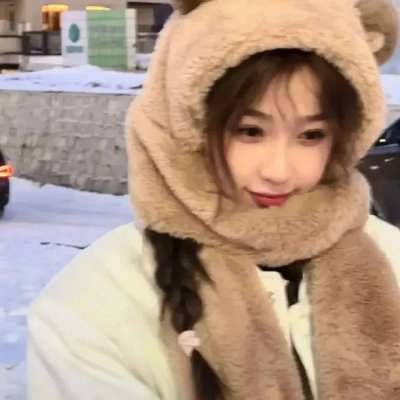 我是爱